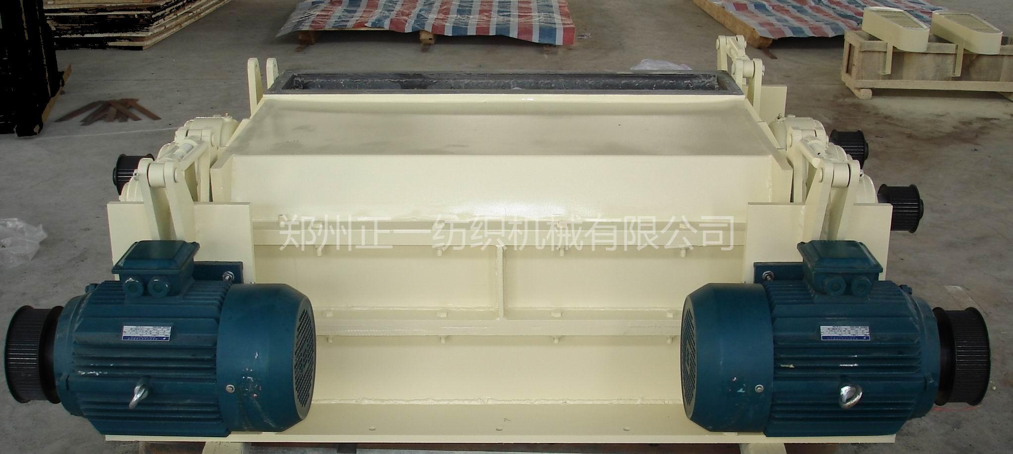 ZYR073型粉碎机-图1