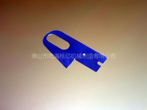 阿克明斯特地毯织机第1～3代线扣