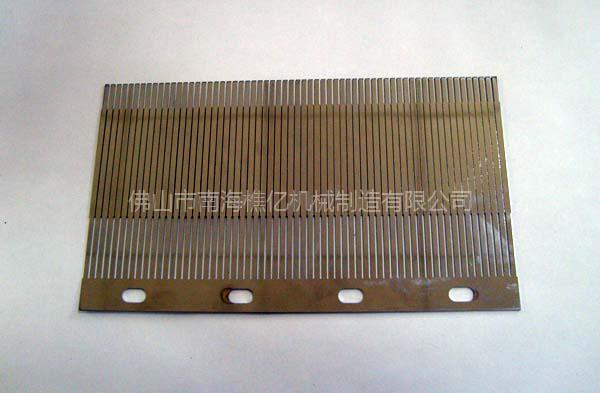 阿克明斯特地毯织机提花梳齿（0.9mm）