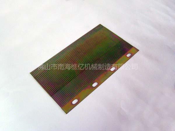 阿克明斯特提花梳齿（0.8mm--1mm）