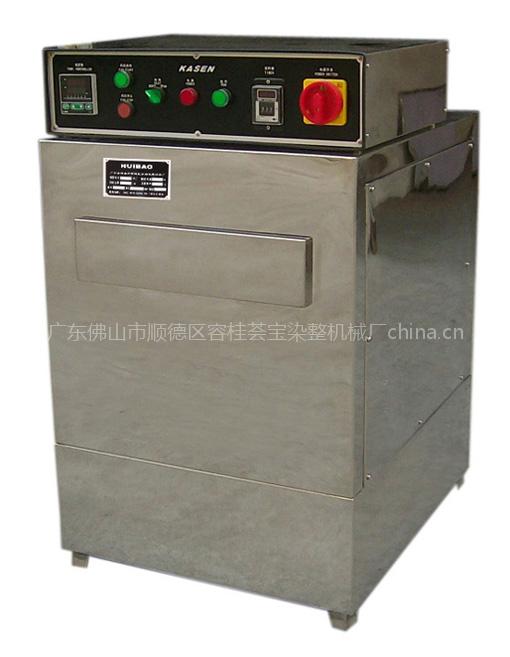 试样汽蒸定型烘干机