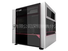 金运双头纺织面料全自动飞行高速雕花打孔机杨生/黄S 18007111255