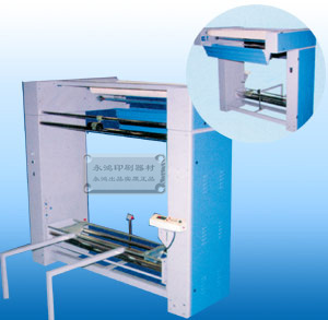 台湾STT MACHINERY摆布机STT-P100