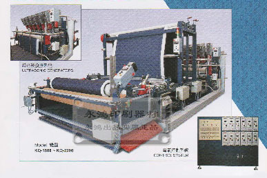 台湾K.SONIC超音波制被缝绽机KQ-600