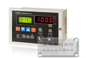 台湾运泰高机能自动型张力控制器TC-2060