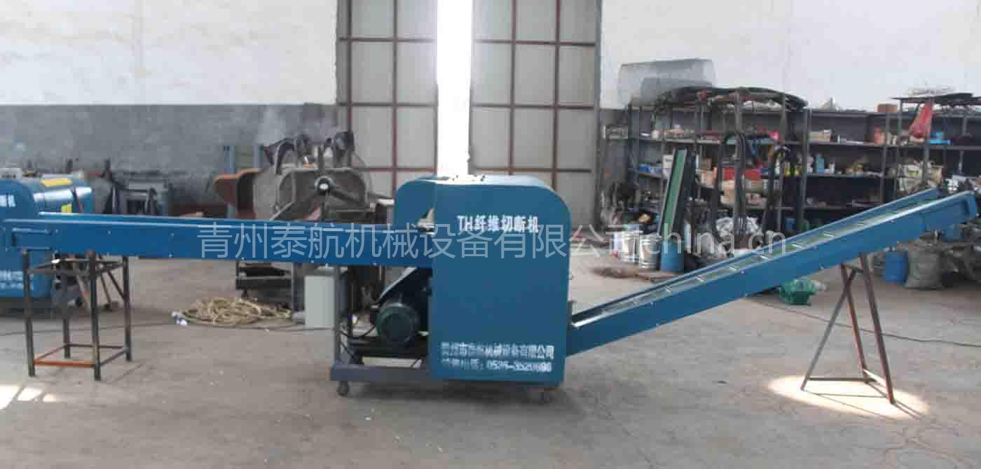 纤维切断机、纤维粉碎机、碎布机、短切机、布碎机、切麻机、剁线机