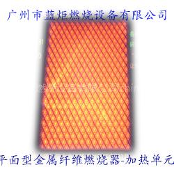 广州订做非标后整理设备燃气红外线烘干辐射器
