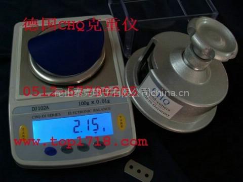 圆形取样器|圆形取样刀