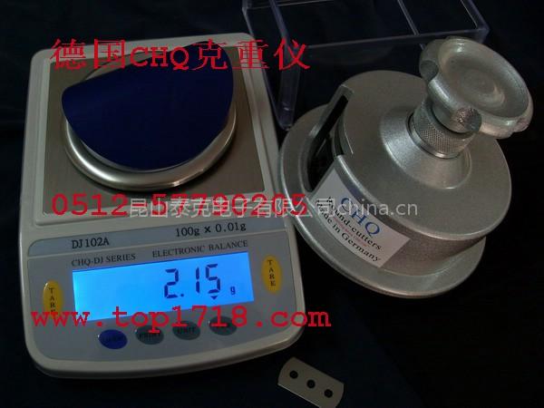 圆盘取样器取织物标准圆样100cm2