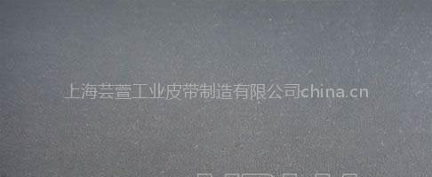 糙面带