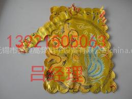 无纺布焊接机