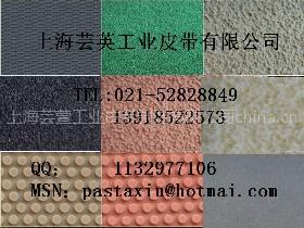 绿绒糙面带，绿绒布，黑绒糙面带，黑辊包布