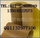 特氟龙高温胶带，铁氟龙高温胶带