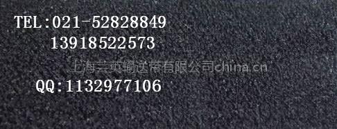 德国BOBOTEX原装糙面带|经编机用K-71包辊带