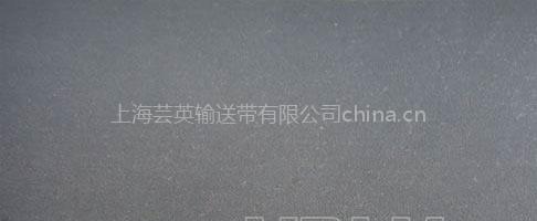 糙面皮,罗拉皮,防滑带