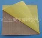 滚筒烘干机烘筒防粘胶带