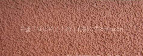 糙面带,粒面糙面带,糙面橡皮