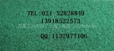 绿绒糙面带BO-903|bolim绿绒糙面带