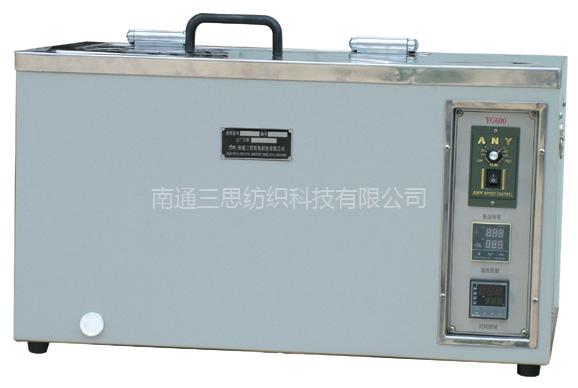 YG600恒温水浴振荡器