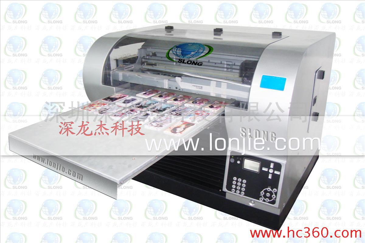 供应纺织布料全彩高速万能打印机设备