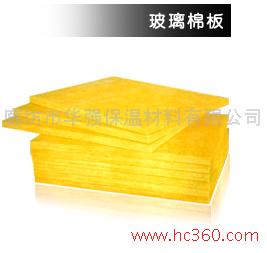 供应江苏省玻璃棉保温材料
