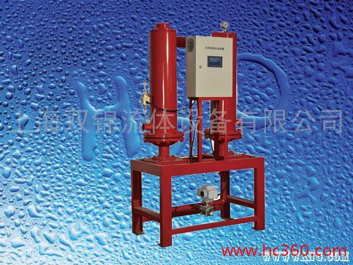 供应高效旁流处理器