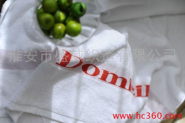 供应 高质量色织锻档提花毛巾