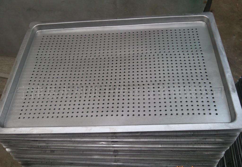 冲孔托盘（托盘、链板等）