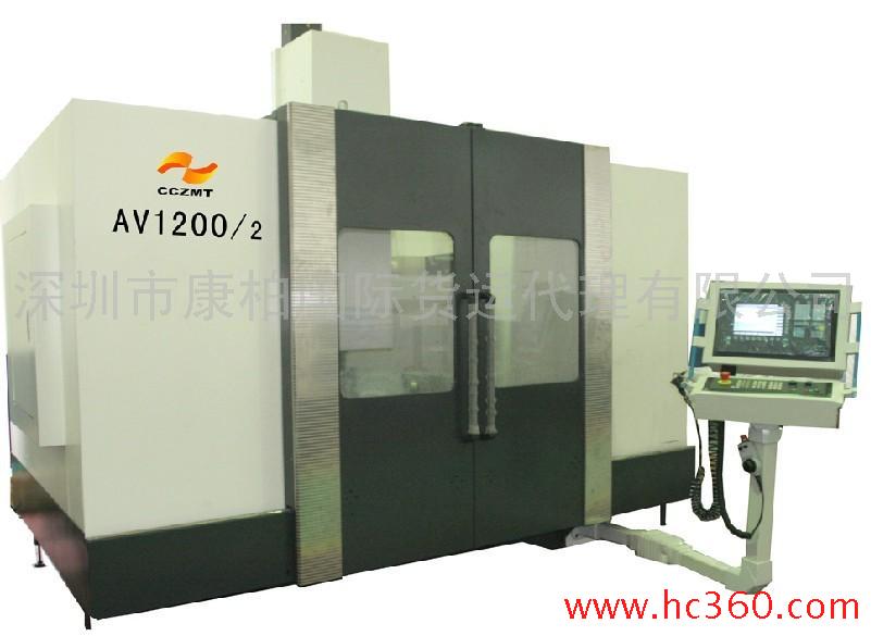 提供二手CNC数控机床机械设配件进口，深圳康柏物流公司专业提供二手机械设备香港进