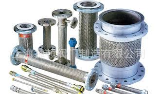 供应捷顿DN20耐高压耐高温金属软管波纹软管补偿