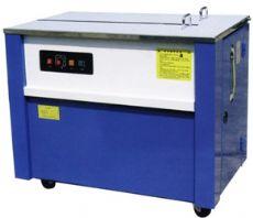 供应全自动/半自动打包机，打包机厂家，打包机批发，打包机维修。