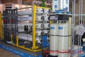 供应广东中山东莞印染废水处理回用，含油废水处理设备