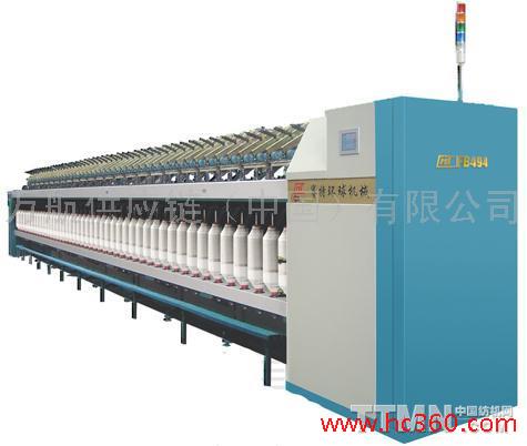 提供服务毛纺粗纱机纺织设备深圳进口代理