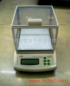销售：FWE-300电子天平，分析天平，精密天平，机械天平。