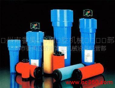 供应精密过滤器 过滤器 干燥过滤器