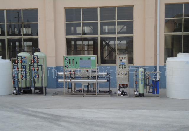 供应恒信系列反渗透设备、EDI高纯水处喇