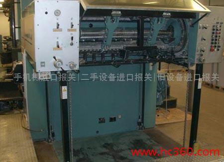 供应二手纺织设备进口手续如何办理