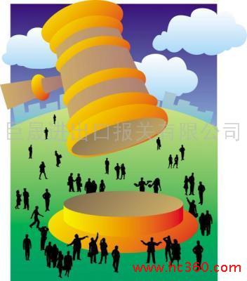 供应新旧模具纺织类机械设备进出口报关（清关）物流代理