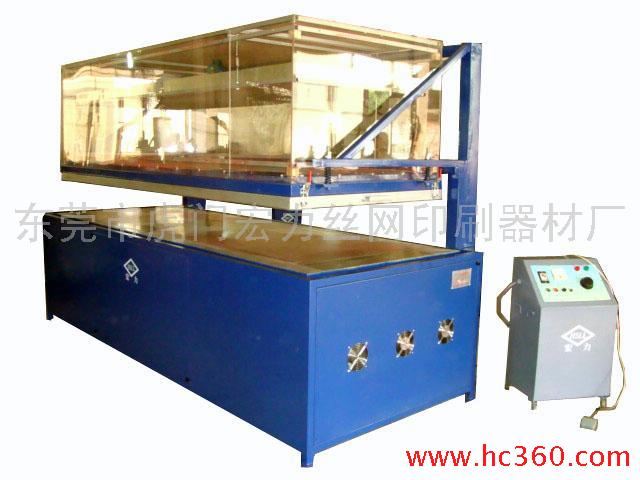 供应植毛机|植绒机|纺织设备|环保型