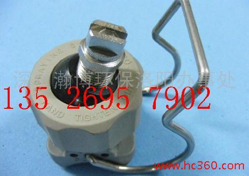 供应可调球形喷嘴 前处理喷嘴、喷嘴 喷头