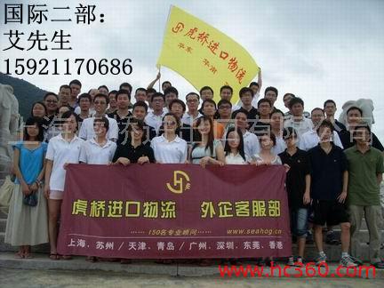 供应进口美国-意大利-德国-日本二手纺织机械旧设备进口可以免税吗？