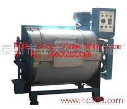 供应泰州宏大纺织机械厂专供消毒毛巾设备|毛巾洗涤设备