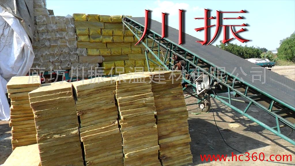 供应岩棉板，防火隔热岩棉板