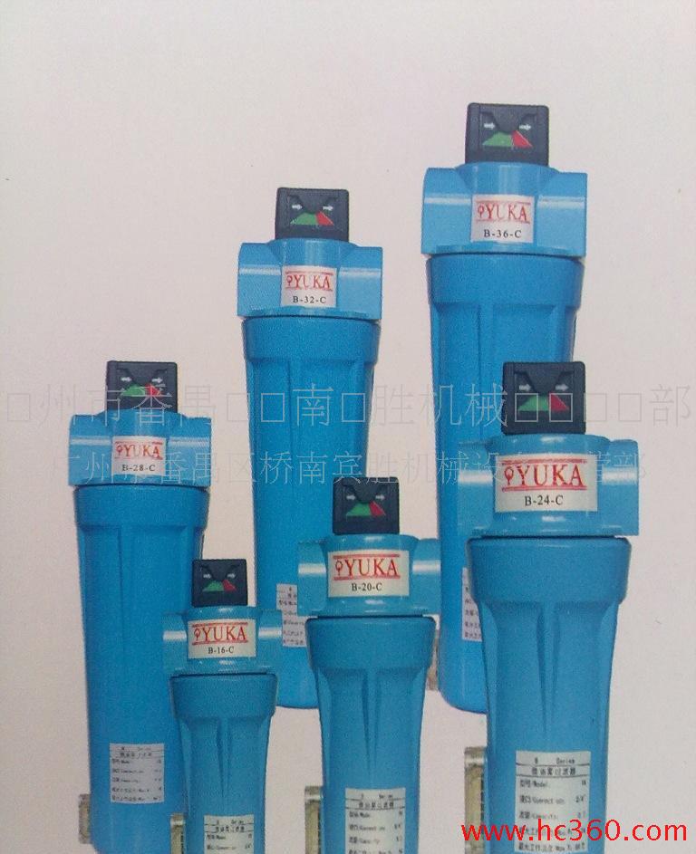 供应精密过滤器，过滤器，精密过滤器滤