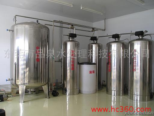 供应惠州软化水设备，潮州三塔流动床软水器，清远自动软水机