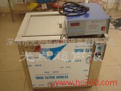 供应品牌清洗机,品牌超声波清洗机,深