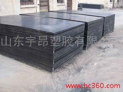 供应煤仓衬板超高分子量聚乙烯（UHMW-PE）是一种线型结构的具有优异综合性能的