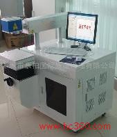 提供激光打标机二手激光打标机二手机床机械设备及配件进口服务