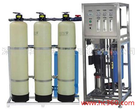 供应华南高科HK-F-2T/H反渗透设备