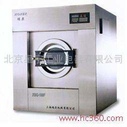 供应北京/天津-纺织洗涤设备河北/辽